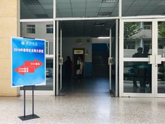 -西北大学(桃园校区)