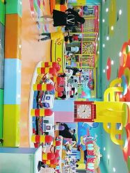 -宝贝渡口儿童游乐园(华南安盛店)