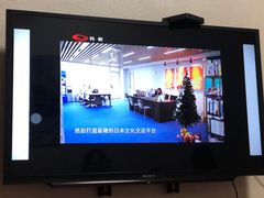 -帝京日语(春熙路旗舰校区)