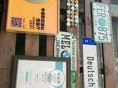 门面-申德勒加油站西餐厅(日坛路总店)