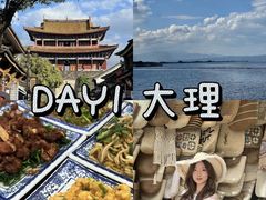 -柠檬树茶餐厅(海雅缤纷城店)