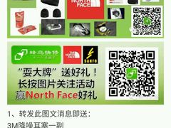 -蜂鸟快修喷漆钣喷汽修旗舰工厂(军工路店)