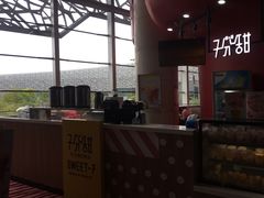 -7分甜(苏州园区科文中心店)