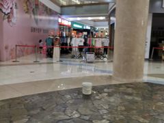 -碧乐城(无锡梁溪店)