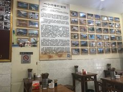 大堂-苏渝轩面府(万达广场店)