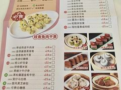 -小榄公饭店·岭南庭院餐厅(民安北路店)