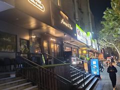 -川香煲(茅台路店)