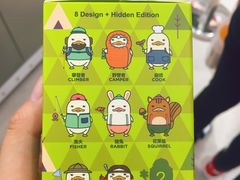 -泡泡玛特POPMART(合生汇店)