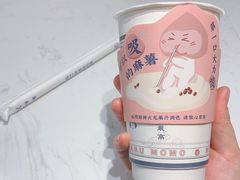 -和气桃桃(宏伊广场店)