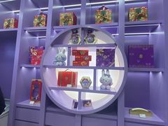 -GANSO元祖食品(滨湖万达店)