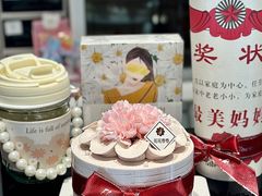 -花花卷卷·鲜食蛋糕(静安久光百货店)