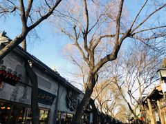 景点-南锣鼓巷