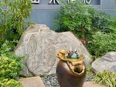 -山水雅居·江南雅宴(运河公园店)