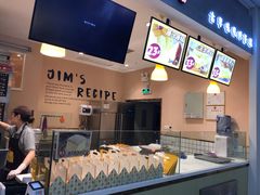-小熊吉姆(kkone店)