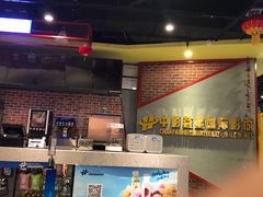 -中影荟星激光影城(西丽店)
