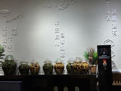 -馅老满(鼓楼店)