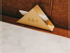 -泰钰丰烤鸭.天津菜(开发区店)