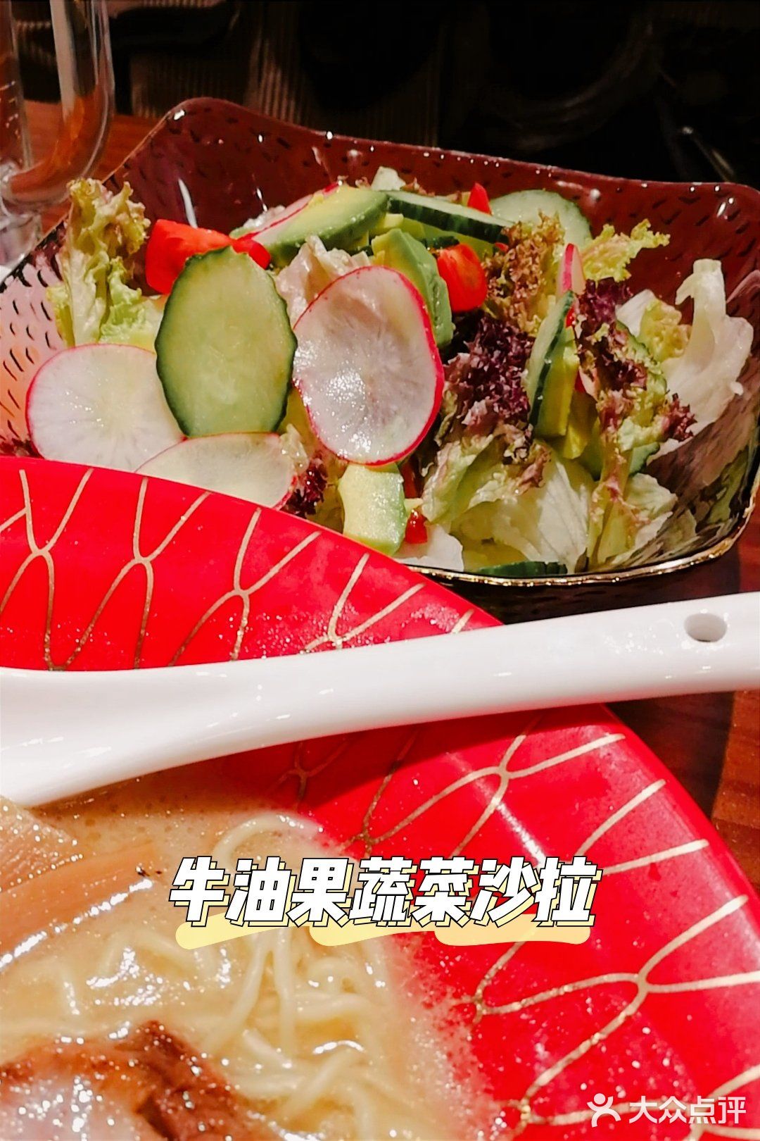 🍜温暖您的胃🍜 | 正宗东京浓厚豚骨🐷鱼介🐟风拉面