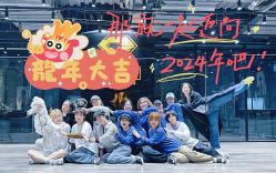 -G-STEPS舞蹈工作室