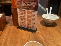 -王春春鸡汤饭(成都城西优品道店)