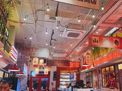 -江北北火锅馆·公路夜市(魏公村店)