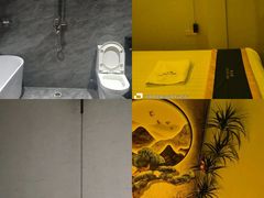 -君九龄瑶浴按摩SPA