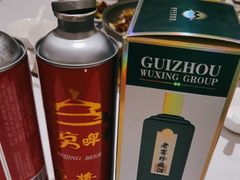-湘阅•威海海鲜•湖南味道(华宝店)