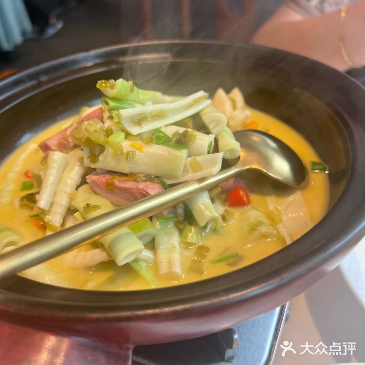 唯一缺点 只有上海有。。。zzz