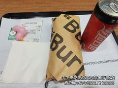 -TOCHITO(南山店)