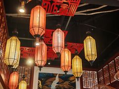 -粤香楼(新光里店)