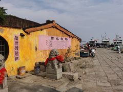 -汤山公园