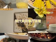 -丹江渔村(望京店)