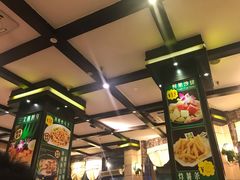 -开心果牛扒城(雍华庭店)