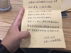 -ZM COFFEE(西安路店)