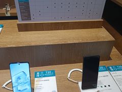 -顺电sundan(颐堤港店)