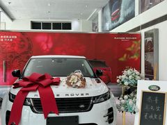 -上海伟杰·捷豹路虎4S店(闵行店)