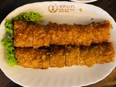 -松發肉骨茶(先得坊店)