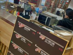 -青春米热狗