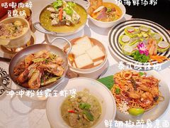 -太食獸泰式茶餐厅(IFS国金中心店)