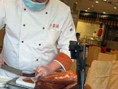 -北京全聚德(方庄店)