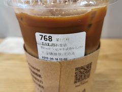-瑞幸咖啡(卓越城店)