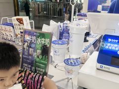 -煲珠公·老红糖珍珠奶茶(长宁龙之梦店)