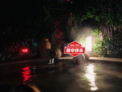 -福州贵安·温泉世界