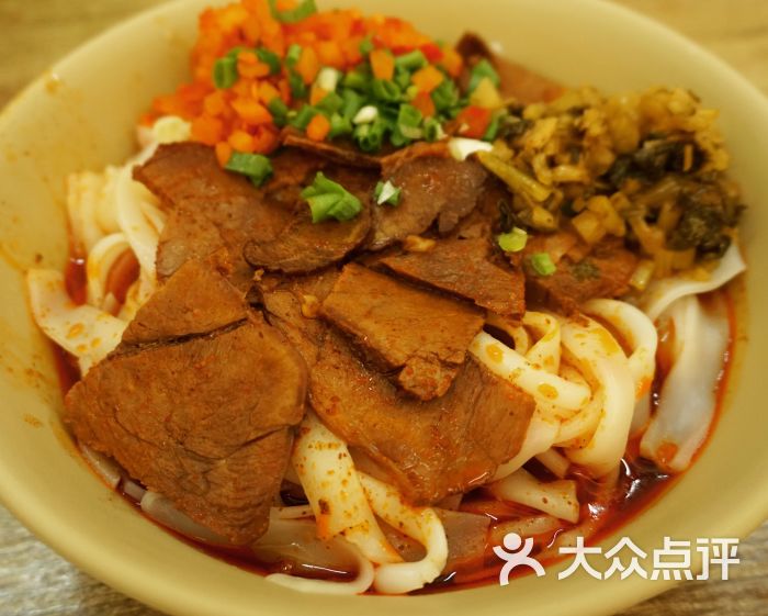 三狗牛肉面馆-牛肉粉面图片-武汉美食-大众点评网