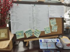 -Sips&Lick茶兰咖啡(五道口店)