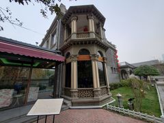 -卫鼎轩·曹公馆(鼓楼店)