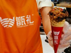 -甑礼西安甑糕(常营长楹天街店)