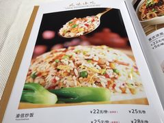 菜单-渝信川菜(华盛店)