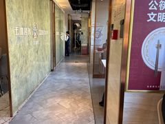-玉林烤鸭店(黄村兴华店)