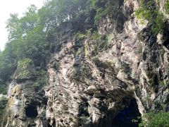 -天河潭旅游度假区